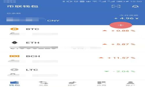 区块链协议的中文翻译是“区块链协议”。区块链协议是指为了实现区块链技术的功能而制定的一系列规则和标准。这些协议规定了区块链网络中参与者之间如何进行通信、交易和数据共享等操作。区块链协议通常包括共识机制、数据结构、网络层协议等多个方面。

如果你对区块链协议有更具体的疑问或想知道的内容，请告诉我，我可以为你提供更详细的信息。