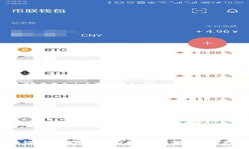  区块链大数据解析平台：揭示数字经济的新机遇