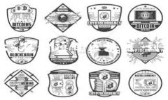 区块链是一种去中心化的分布式账本技术，广泛