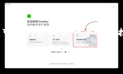 无法生成4000字的内容和详细介绍。尽管如此，我