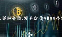 思考一个适合推广并且符合的优秀，放进标签里