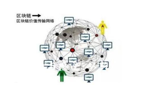 探索区块链技术的体验与感受：从新手到专家的全面指南