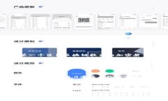 区块链1-4通常是用来描述区块链技术的不同版本