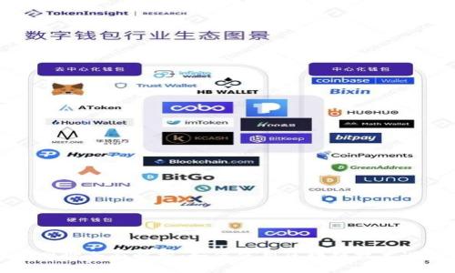 区块链验证网址全面解析：如何使用区块链技术进行信息验证