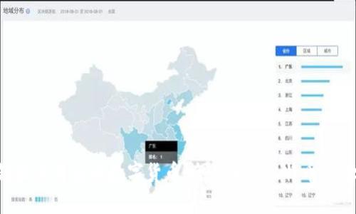 探索区块链技术背后的数字货币：全面解析比特币、以太坊和更多