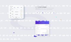 区块链快播是一个结合了区块链技术与视频内容