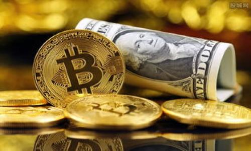 区块链信任决策是指在区块链技术的框架下，利用去中心化、透明性和不可篡改的特性来增强决策过程中的信任机制。这种决策方式常常应用于需要多方参与和验证的场合，如金融交易、智能合约、供应链管理、企业治理等。

区块链信任决策的核心在于以下几点：

1. **去中心化**：区块链技术通过分布式网络消除了对中心化机构的依赖，参与者可以直接交易或互动，无需中介。这种去中心化的特性增强了各方的信任度，因为没有单一的权威能够操控整个网络。

2. **透明性**：区块链记录所有交易和决策，所有参与者都可以查看链上信息。这种透明性使得每个交易的真实性和有效性可以被所有人验证，从而降低了欺诈的可能性。

3. **不可篡改性**：一旦信息被记录在区块链上，便无法被篡改或删除。这确保了数据的永久性和完整性，使得所有决策基于可靠的信息。

4. **智能合约**：在区块链中，智能合约自动执行预先设定的条件，实现自动化决策并确保各方遵守协议。这有效降低了信任成本和交易费用。

5. **共识机制**：区块链通过不同的共识机制（如 PoW、PoS、DPoS 等）来达成一致意见，确保所有参与者对于数据真实性和有效性的认同，进一步增强了信任。

通过上述机制，区块链信任决策能够在资源分配、投票系统、身份验证及其他复杂决策过程中，提供一种更加公正、透明和高效的解决方案。

## 可能相关的问题

1. **区块链信任决策的应用场景有哪些？**
2. **区块链如何提升决策的透明度和安全性？**
3. **在区块链信任决策中，智能合约发挥了怎样的作用？**
4. **区块链技术面临哪些挑战和限制？**
5. **与传统决策方式相比，区块链信任决策有哪些优势和不足？**

接下来，我们将逐一详细探讨这些问题。