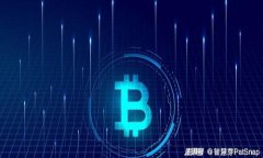 区块链分为四个圈：全面解读区块链技术的结构