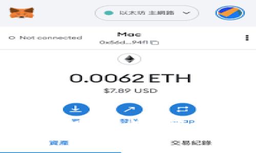 区块链的矿山：理解数字货币挖矿的背后