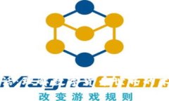 区块链黑话：理解数字货币世界的术语与概念