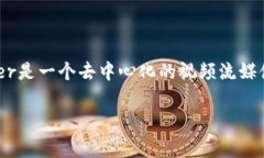 在区块链和加密货币的世界中，＂LPT＂通常指的