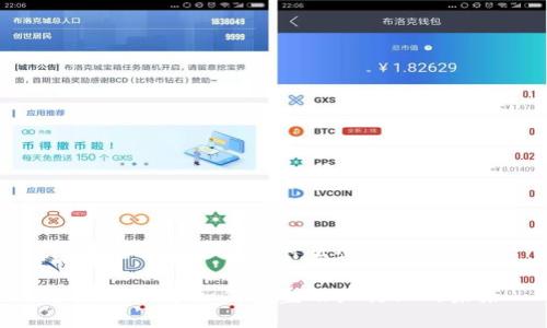 区块链石油企业是什么企业

区块链技术如何重塑石油行业的未来