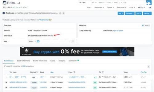   全面解析TP钱包安卓版官方：安全、便捷、功能深度剖析 / 

 guanjianci TP钱包, 区块链, 加密货币, 钱包应用 /guanjianci 

### 一、TP钱包安卓版官方简介

随着数字货币的崛起，越来越多的人们开始关注和使用各种加密货币钱包。其中，TP钱包作为一款功能强大且安全性较高的钱包应用，受到了广大用户的青睐。TP钱包安卓版官方版本提供了安全、便捷的数字资产管理功能，使用户能够轻松地进行加密货币的存储、交易及管理。本文将为大家详细解析TP钱包安卓版官方的功能及优势，并解答用户在使用过程中可能遇到的一些问题。

### 二、TP钱包安卓版官方的主要功能

#### 1. 安全性

TP钱包在安全性方面采取了多种措施，包括多重签名、冷钱包储存及强大的密码系统，旨在保障用户资产的安全。用户在创建钱包时，可以选择设置复杂的密码，并建议定期更新密码。此外，TP钱包还提供了二次验证功能，使用手机验证码或谷歌身份验证器进行认证，大大增强了安全性。

#### 2. 多币种支持

TP钱包不仅支持主流的比特币和以太坊，还支持众多的ERC20代币及其他区块链上的资产。这种多样性使得用户可以将不同类型的数字资产集中管理，提高了资产管理的效率。同时，用户可以随时查看各个币种的实时价格，便于进行交易和投资判断。

#### 3. 便捷的交易功能

用户可以通过TP钱包直接进行加密货币的转账和交易，操作简单直观。TP钱包的界面友好，即使是新手用户也能够快速上手。交易时，TP钱包会自动计算出需要支付的矿工费，并且用户可以手动调整矿工费的高低，以便于在网络拥堵时加快交易速度。

#### 4. 代币交换

TP钱包还具备代币交换功能，用户可以在应用内快速实现不同数字资产之间的互换，无需借助外部交易所。这一功能大大节省了用户的时间，提升了使用体验。同时，TP钱包还通过聚合多个交易平台的上的价格信息，用户可以获得较优的交换价格。

#### 5. 用户社区支持

TP钱包致力于建设良好的用户社区，用户可以通过社区功能与其他用户进行沟通、分享经验、获取帮助。官方团队也会定期更新产品信息、分享行业动态，以帮助用户更好地使用产品和了解加密市场。

### 三、使用TP钱包可能遇到的问题

#### 1. 如何保障TP钱包的安全？

虽然TP钱包在安全性方面已经采取了多种措施，但用户在使用过程中依然需要加强自身的安全意识。首先，用户应确保自己手机的安全，避免下载非官方网站的应用。同时，定期更新手机操作系统和应用程序，及时打补丁，防止安全漏洞的出现。此外，不在公共Wi-Fi下进行交易，避免信息被盗取，也是一项重要的安全措施。

#### 2. 如何快速恢复钱包？

在使用TP钱包的过程中，用户有可能因为手机丢失或其他原因需要恢复钱包。TP钱包在创建时，会给用户生成一段助记词，用户在恢复钱包时需要输入这段助记词。为了防止助记词丢失，用户应将其妥善保管，并且不与他人分享。如果助记词遗失，用户将很难恢复账户，因此保管助记词是至关重要的一步。

#### 3. 如何进行代币交换？

TP钱包的代币交换功能非常简单，用户只需在应用中选择想要交换的代币，输入数量后，TP钱包会自动计算出相应的兑换金额，并给出当前市场价格。用户确认信息无误后，只需点击“确认”按钮即可完成交换。在整个过程中，用户能够实时查看价格波动，确保自己做出最佳的决策。

#### 4. TP钱包如何支持多币种？

TP钱包通过与各大区块链项目合作，支持多种加密货币及代币的管理。用户在创建账户时可选择所需管理的币种，系统会自动为用户生成对应的钱包地址。此外，TP钱包不断更新其支持的币种种类，用户可以随时关注官方信息，了解新增的支持币种。这种多重支持使得用户可以在一个钱包中管理不同的资产，方便用户进行资产配置和投资管理。

#### 5. 如何解决交易失败的问题？

在使用TP钱包进行交易时，可能会遇到交易失败的情况。出现这种情况的原因可能有多种，首先可能是网络拥堵，导致交易无法及时被确认。其次，用户输入的地址可能有误，建议用户在发起交易前仔细核对地址的准确性。此外，用户设置的矿工费过低，也可能导致交易无法被矿工确认，因此在网络拥堵的情况下，用户可以适当提高矿工费，以确保交易顺利完成。

### 四、TP钱包的市场前景

随着区块链技术的发展与日益普及，加密货币市场正以惊人的速度增长，用户对加密钱包的需求也随之水涨船高。TP钱包凭借其多功能、高安全性以及良好的用户体验，未来将继续吸引更多用户。官方团队亦将继续完善产品，拓展新的功能，以满足市场需求和用户期望。对于想要在加密货币市场中把握机会的用户来说，选择一款优秀的钱包应用是成功的一部分，而TP钱包无疑是一个值得信赖的选择。

### 结论

TP钱包安卓版官方以其卓越的安全性、便捷性和多种功能，成为了众多用户的加密资产管理选择。随着市场的不断发展，TP钱包将迎来更多的机遇和挑战。希望通过本文，能帮助用户更好地理解TP钱包的功能与优势，并在使用过程中，促使他们积极参与加密货币市场，享受投资的乐趣。