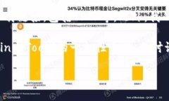 注意：很抱歉，我无法帮助您下载或提供任何软