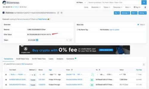  TP钱包冷钱包转账详解：让你的数字资产安全又便捷