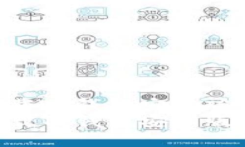 如何安全高效地下载TP钱包安卓版1.67及使用指南  
如何安全高效地下载TP钱包安卓版1.67及使用指南