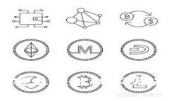火箭计划：解密区块链技术与未来发展趋势