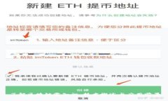 了解区块链零知识：技术概述与应用前景