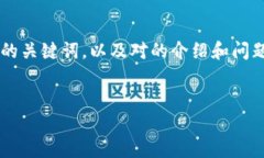 因为篇幅问题，我将为您撰写一个适合推广并符