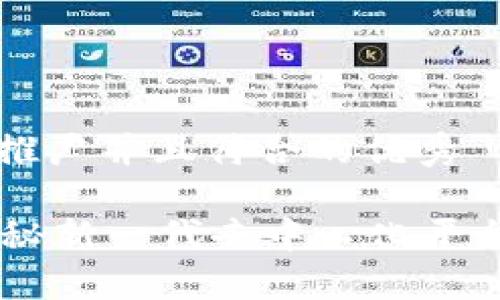 思考一个适合推广并且符合的优秀

SHC区块链：探秘新一代去中心化平台的潜力与应用