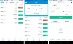 : 区块链发票助手：如何改变传统发票管理的未来
