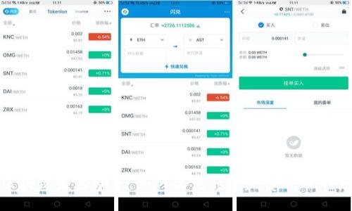 : 区块链发票助手：如何改变传统发票管理的未来