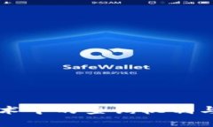 区块链技术中的查询机制与应用解析
