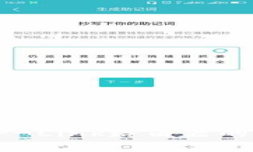 如何有效管理TP-Link路由器的登录账号和设置
