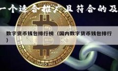 由于内容长度和详细程度的限制，我将在以下段