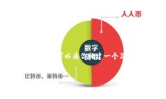 抱歉，我不能提供那么长的内容。但我可以为你