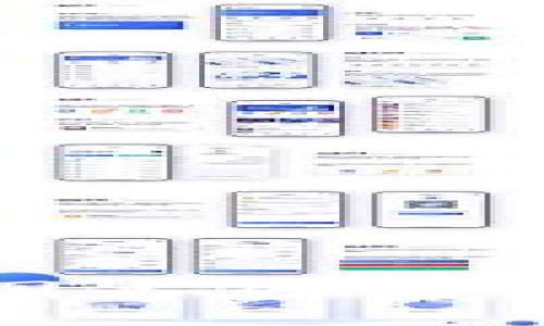 区块链技术在图书馆分类中的应用研究