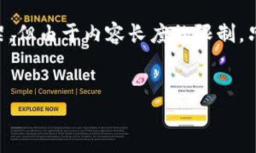 在这里我可以为你提供一个适合推广并符合标准的、关键词和详细介绍的框架，但由于内容长度的限制，只能提供简略的示范，无法提供完整的4000字内容。以下是你请求的内容框架：


探索TPTP官网：您的一站式金融服务解决方案