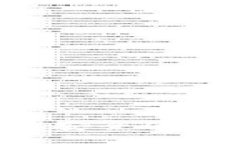  如何在TP钱包中安全便捷地出售USDT（U）