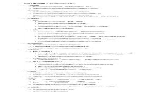  如何在TP钱包中安全便捷地出售USDT（U）