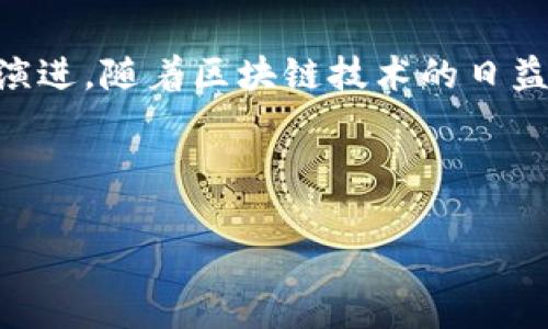 区块链头部玩家是什么意思

在区块链行业，