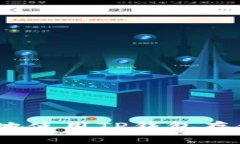  如何安全高效地使用TP钱包存储和交易LOVE币