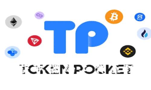 全面解析TP获取器的工作原理和应用场景