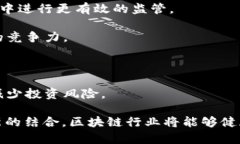 韩国区块链法规是指韩国政府为规范区块链技术