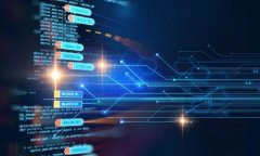 加密区块链领域是一个涉及多种技术、应用和经