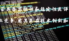 币迦索区块链：未来数字经济的引领者区块链,