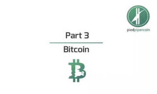 区块链技术的核心价值：你知道它真正“卖”的是什么吗？