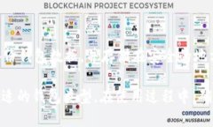   深入探讨TP钱包：每个钱包的独特功能与价值