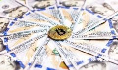 揭秘区块链防篡改背后的技术原理与应用