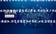 src区块链浏览器：探索区块链世界的新视角区块