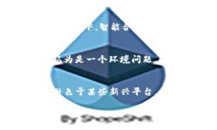 jiaoti区块链是什么？揭秘其背后的技术与应用/