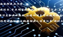 区块链冠状病毒这个词组可能会让人感到困惑，