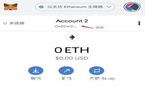 tp官网售后服务详解：为您的购买保驾护航