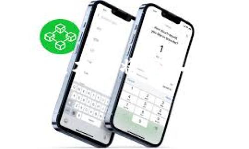 在数字货币的世界中，了解如何将代币（token）转入交易所是每个投资者和交易者必须掌握的基本技能。本文将深入探讨“TP怎么转到交易所”的话题，提供详细的指南和多个相关问题的解答，帮助您更好地理解这个过程。

TP转到交易所的详细指南与常见问题解答