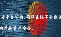 /tp钱包怎么卖币与交易技巧解析/tp钱包, 卖币, 数