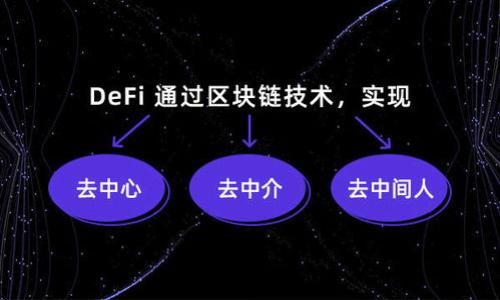 

如何使用TP钱包冷钱包进行扫码签名：全面指南
